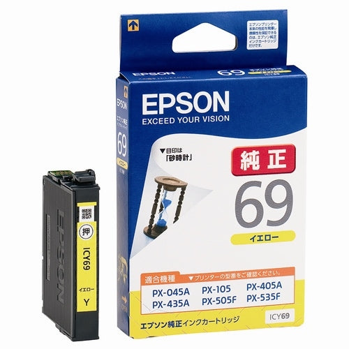 EPSON インクカートリッジ ICY69 イエロー 4988617143562
