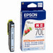 EPSON インクカートリッジ ICLC70L Lシアン増量 4988617143746