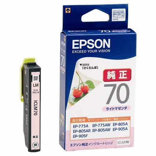 EPSON インクカートリッジICLM70ライトマゼンタ 4988617143654
