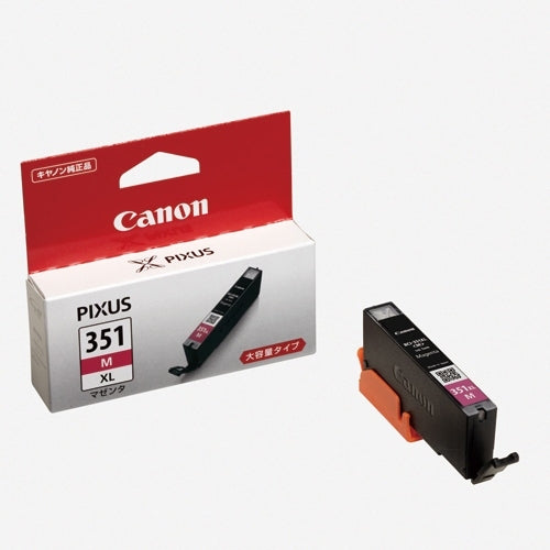キヤノン インクカートリッジ BCI-351XLM 4960999904535