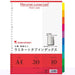 Maruman Index à onglets laminés LT4010 A4 4979093401017