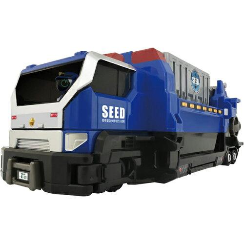 Takara Tomy Tomica Job Labor TJBDX Base Móvel Especial DX SEED Transporter 4904810944911
