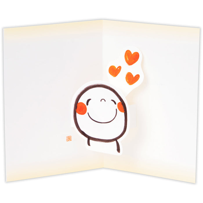 日本 Hallmark GBL Rittai Wara Imoji Kokoro Wokomete 840037 4961099840037 （6 套）