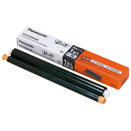 Panasonic パナソニックFAXインクフィルムKX-FAN190 4984824752214