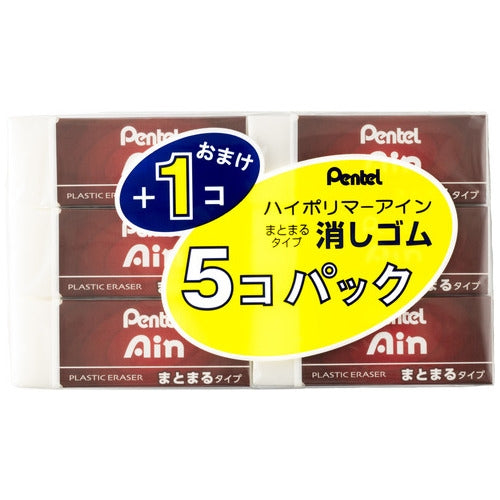 Pentel Eraser Ain5 + 1 stk ZEAS10-6 4902506273512