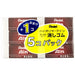 Borracha Pentel Ain5 + 1 peça ZEAS10-6 4902506273512