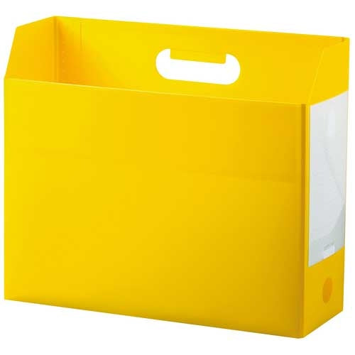 Sekisei Ad One Box F AD-2651-50 Yellow 4974214163652