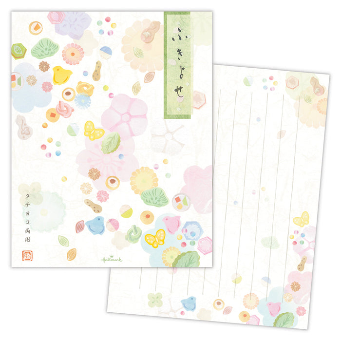Japan Hallmark Fukiyose [สมุดจดตัวอักษรแนวตั้งและแนวนอน/Onomichiko] 841997 4961099841997 (ชุด 6 ชิ้น)