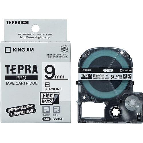 King Jim Tepra PRO Tape Base Hidden SS9KU 4971660771349
