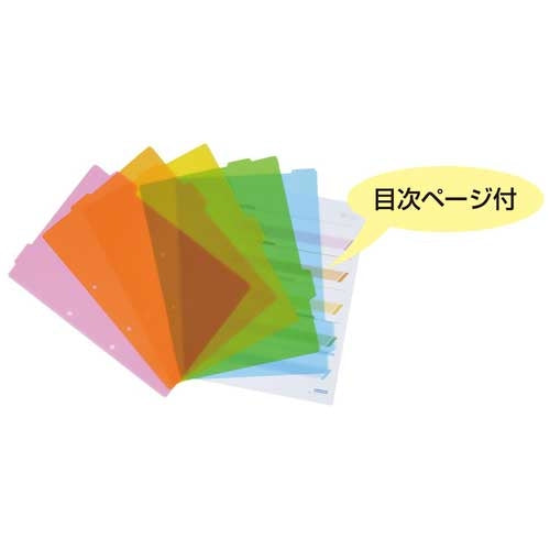 ビュートン ダブルインデックス5山1組 IDX-A4-5Y 4996297385929