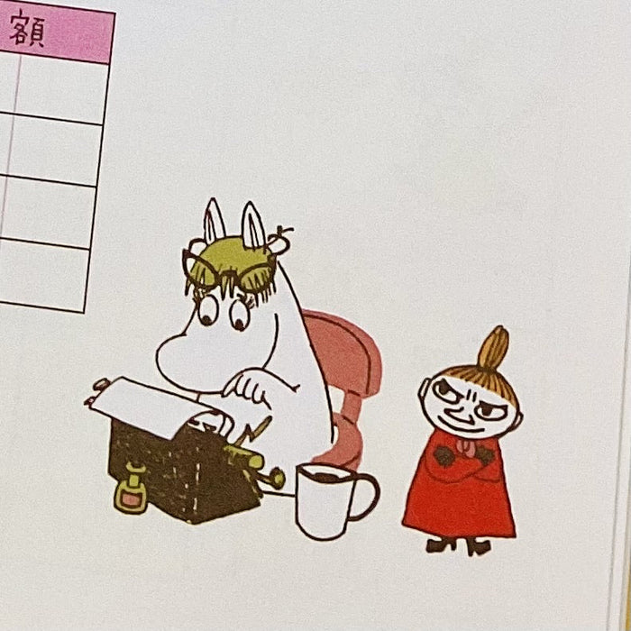 Japan Hallmark Moomin Little My Snack Time [Libro dei conti familiare semplice e rinfrescante/Nessun tipo di data] 847968 4961099847968 (Set di 6)