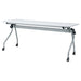 PLUS（プラス）オフィス家具 フォールディングテーブル NTA-N1860 WH　