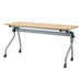 PLUS（プラス）オフィス家具 フォールディングテーブル NTA-N1560 NA　