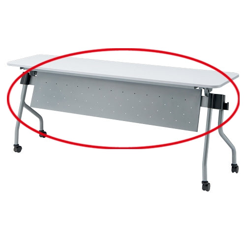 PLUS（プラス）オフィス家具 テーブル NTA用幕板 NTA-P18 シルバー　4942646142408