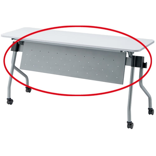 PLUS（プラス）オフィス家具 テーブル NTA用幕板 NTA-P15 シルバー　4942646142415