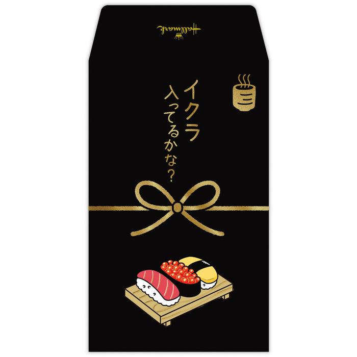 일본 홀 마크 다자레포치 가방 이쿠라 들어가 있을까 【포치 봉투】 851033 4961099851033(6 세트)