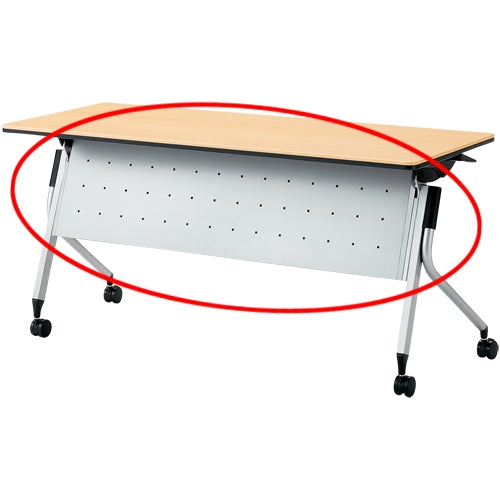 PLUS（プラス）オフィス家具 リネロ2 会議テーブル  LD-520 WM/M4　