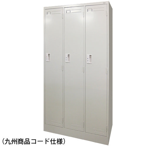 PLUS（プラス）オフィス家具 (九州専用)LKロッカー シリンダー錠 LK-32S　