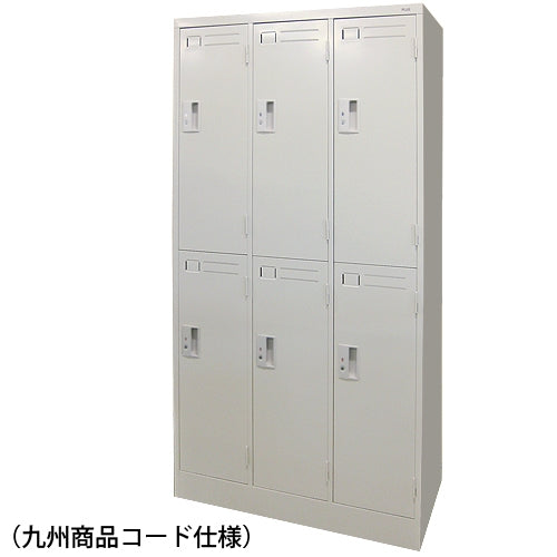 PLUS（プラス）オフィス家具 (九州専用)LKロッカー シリンダー錠LK-322S　