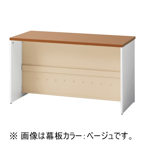 PLUS（プラス）オフィス家具 ローカウンター BF-12L T2/W4 ホワイト　
