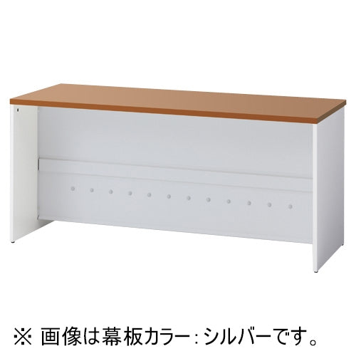 PLUS（プラス）オフィス家具 ローカウンター BF-15L T2/W4 ホワイト　