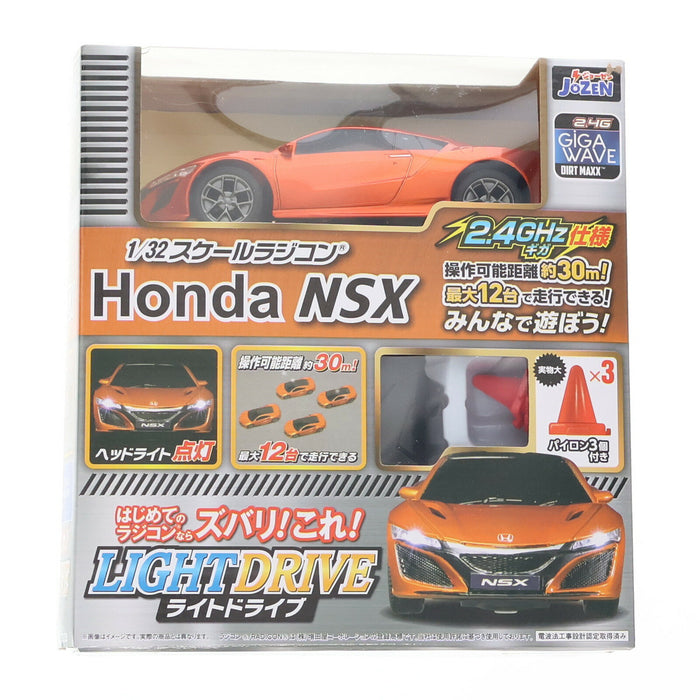 Joesen JRVC121-OR 1/32 Honda NSX 4897039352219