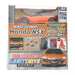 Joesen JRVC121-OR 1/32 Honda NSX 4897039352219