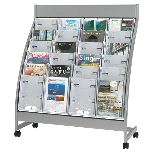 PLUS（プラス）オフィス家具 パンフレットスタンド PSL-C406-W 4列6段　4542883004523