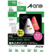 Label Luar A-One 65 Halaman 5 Pek 31073 4906186310734