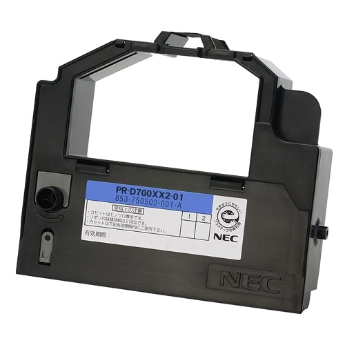 NEC インクリボン PR-D700XX2-01(EF-GH1254) 4547674756322