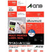 A-one multi-label wit correctie 12 pagina's 31665 4906186316651