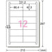 A-one multi-label wit correctie 12 pagina's 31665 4906186316651