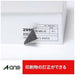 A-one multi-label wit correctie 12 pagina's 31665 4906186316651