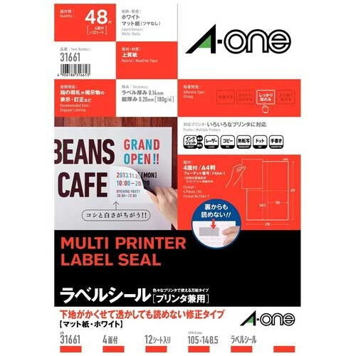 A-one correzione bianca multietichetta 4 pagine 31661 4906186316613