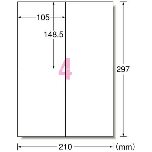 A-one correzione bianca multietichetta 4 pagine 31661 4906186316613