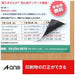 A-one correzione bianca multietichetta 4 pagine 31661 4906186316613