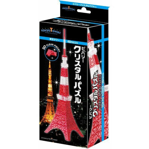 Beverly 50192 Puzzle di cristallo Torre di Tokyo 4977524484660
