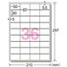 A-One Label Papan Tanda Luar A4 31072 Putih 36 sisi 5 helai 4906186310727