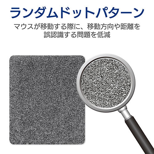 エレコム マウスパッド MP-113BK ブラック 4953103229266