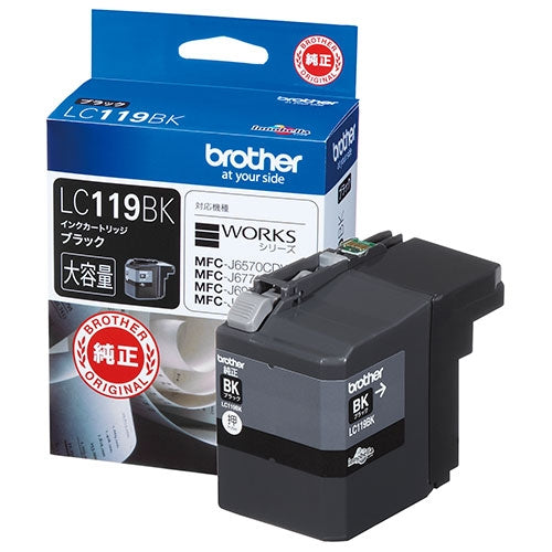 Brother ink cartridge LC119BK black 4977766724630