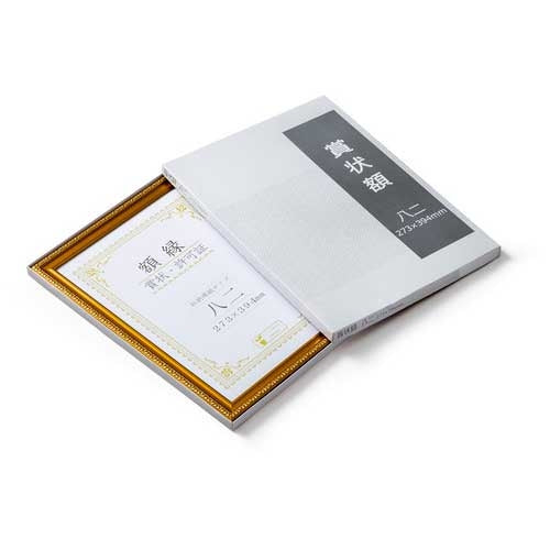 大仙 賞状額<金消> 八二 箱入 J045-C3200 4904690087029