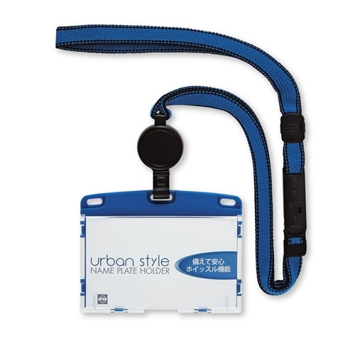 オープン工業 吊り下げ名札リールアーバンS  NU-4P-BU 4970115559020