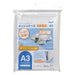 Custodia in rete Magx con tassello A3 MMCL-A3 4535627303808