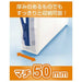 Custodia in rete Magx con tassello A3 MMCL-A3 4535627303808