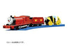 Takara Tomy TS-14 Plarail 詹姆斯與蜜蜂混沌 4904810226567