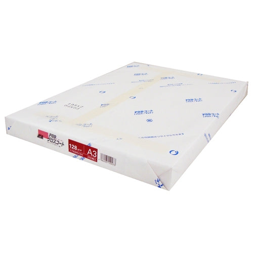 Oji Paper POD papel estucado brillante A3 128g/m2 4 libros 2147345289856