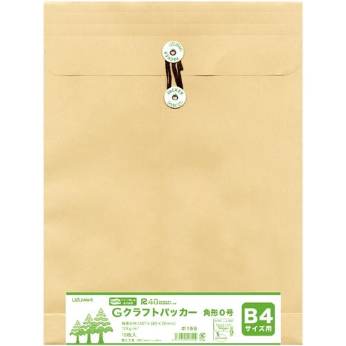 Sugako Industries Recycled Paper Craft Packer Ho 159 B4 (10 sheets) 4971655511592