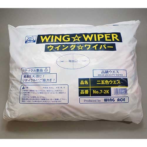 WINGACE ウエスNO.7 ニ五色ウエス2Kg束 4938965000222