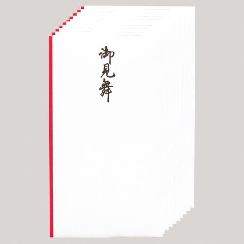 ながとや 多当 御見舞10枚 タ-9405 4961411094056