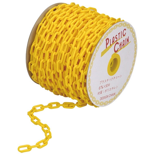 WINGACE プラスチックチェーン 6mm×50m 4938965121422